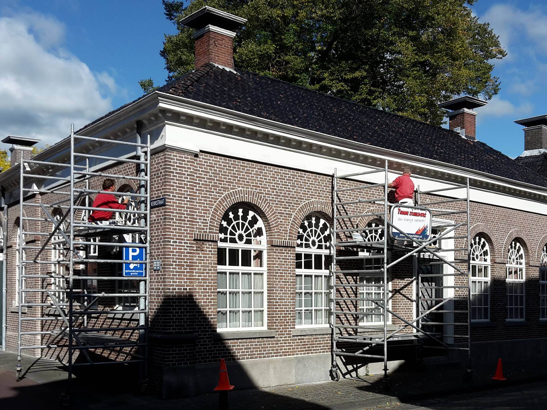 Gemeenteloket Kerkstraat Bolsward 3 uitgelicht